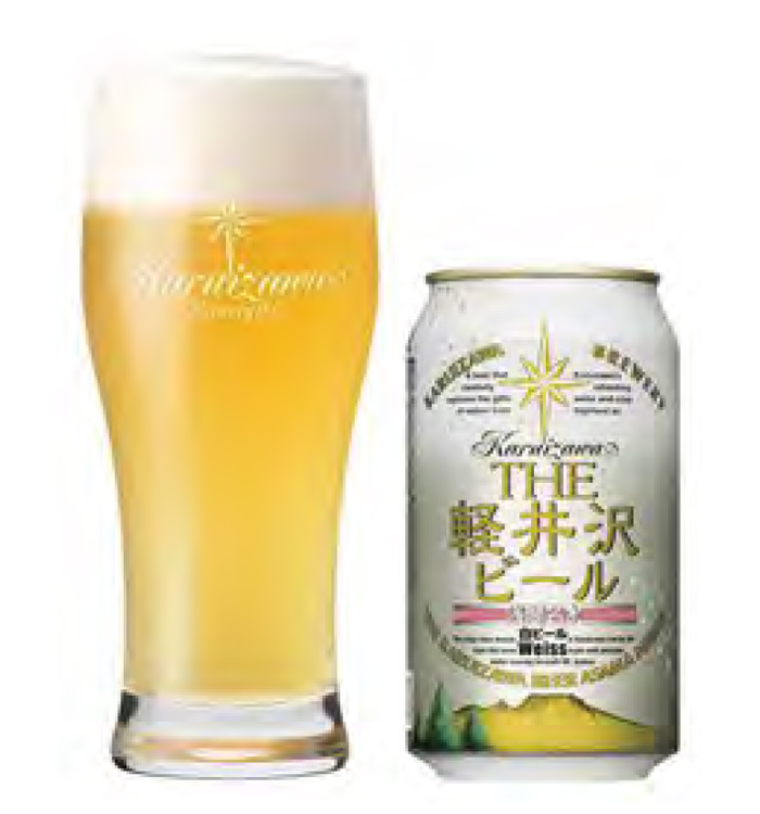 軽井沢ブルワリー「白ビール ヴァイス」