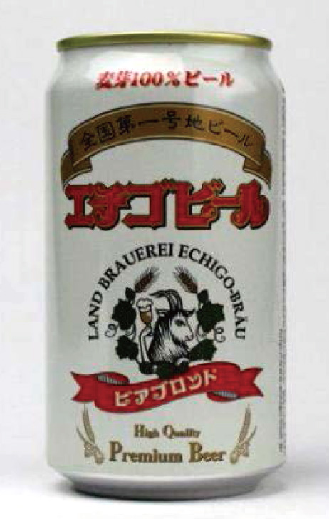 エチゴ「ビアブロンド」