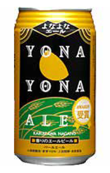 ヤッホーブルーイング「よなよなエール」