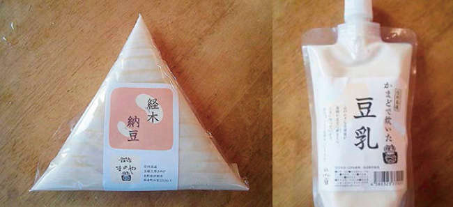 ＊まめや「豆腐類」