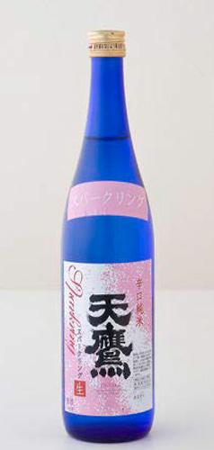 辛口特別純米酒「 天鷹 スパークリング・生 」