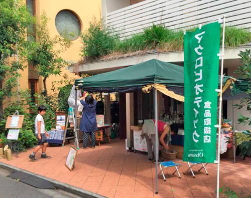 １１月はイベント目白押し！