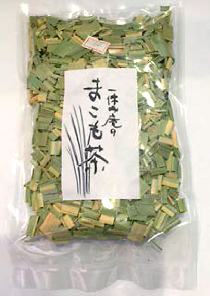 一休み庵「マコモ茶」