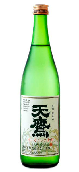「 オーガニック清酒 天鷹 」