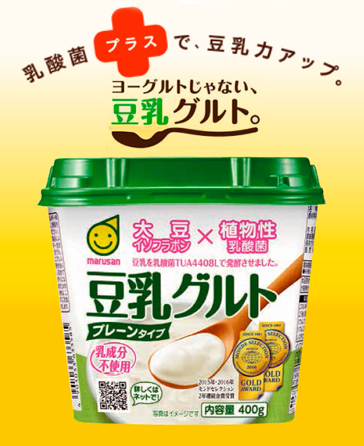 marusan「豆乳グルト」