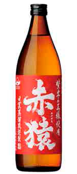 「本格芋焼酎 赤猿」