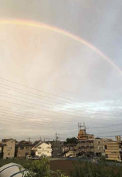 きれいな虹。何か良いことの前触れか。