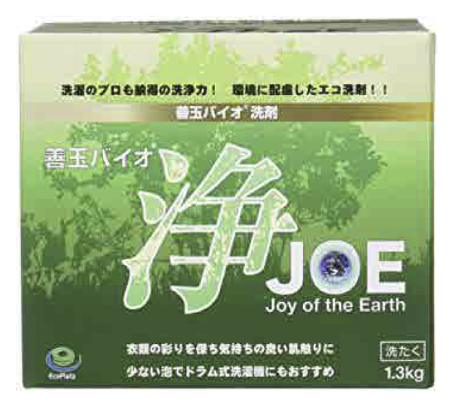 エコプラッツ・善玉バイオ&reg洗剤「 浄 JOE 」