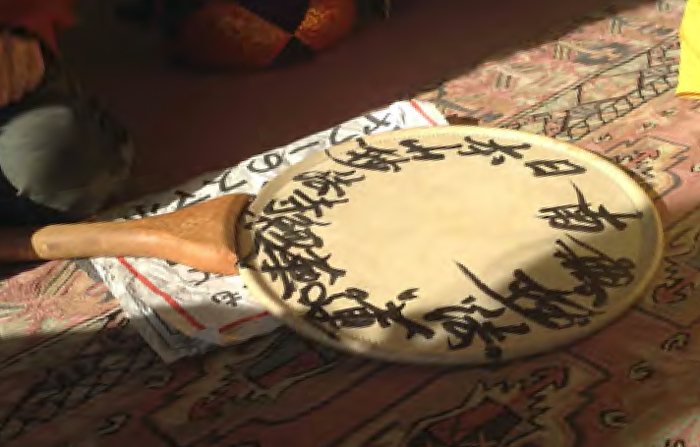 お題目が繋ぐご縁の深さと、大いなる何かを感じました