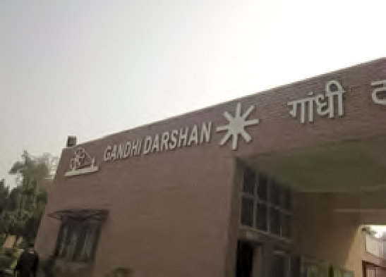 Gandhi Darshan