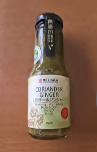 MEKHALA「パクチー&ジンジャー ドレッシング ディップソース」