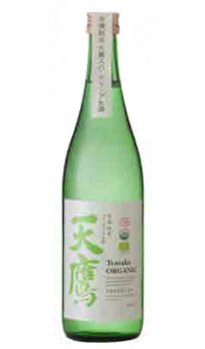 「天鷹酒造 有機純米 天鷹スパークリング生酒」