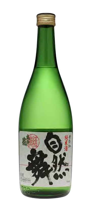 木戸泉酒造「 自然舞（純米酒）」