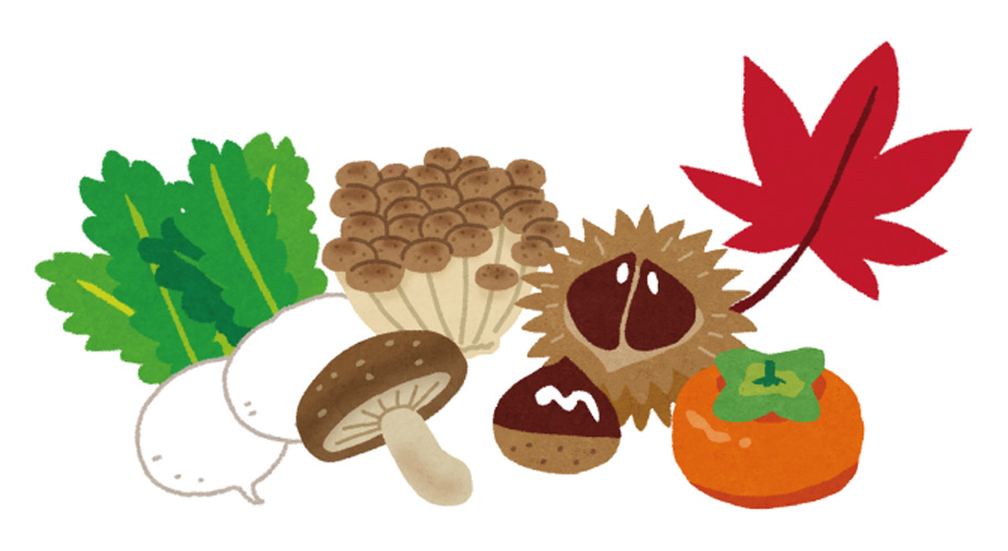 食欲の秋