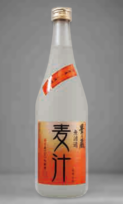 「豊永酒造 麦汁（ムギシル）」