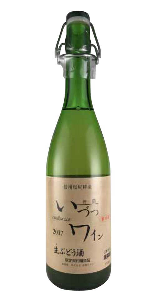 井筒ワイン「生ワイン（にごり）白 2017 」