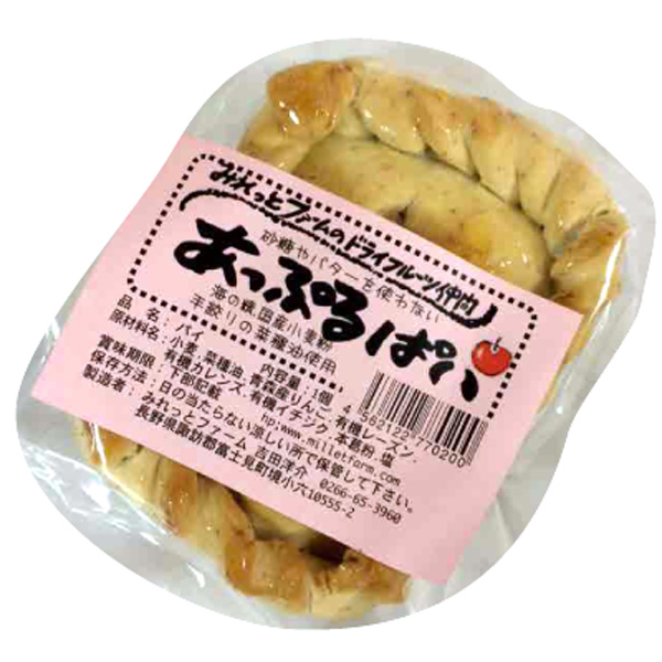 みれっとファーム「焼き菓子いろいろ」