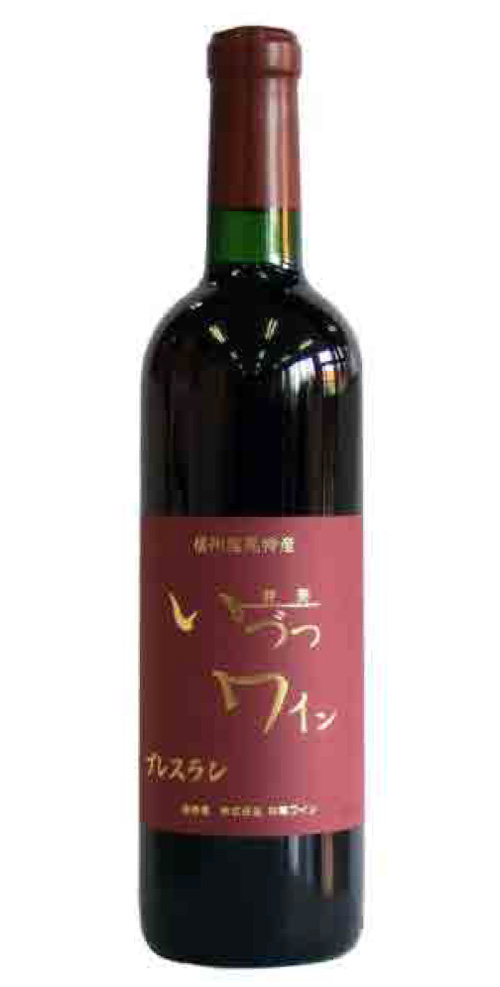 「井筒ワイン プレスラン」赤