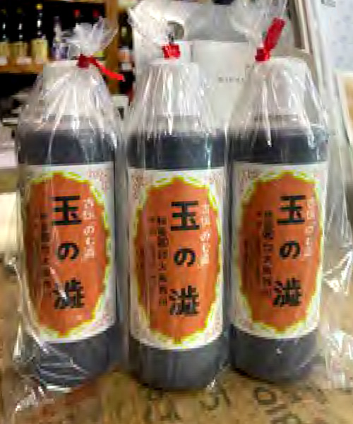 新ポイントカード