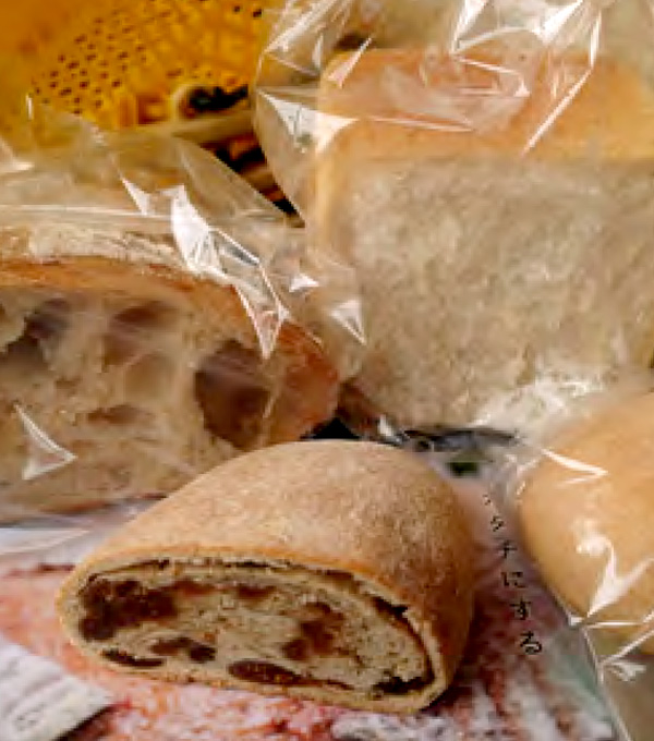 「 桜天然酵母パン びおりーの 」