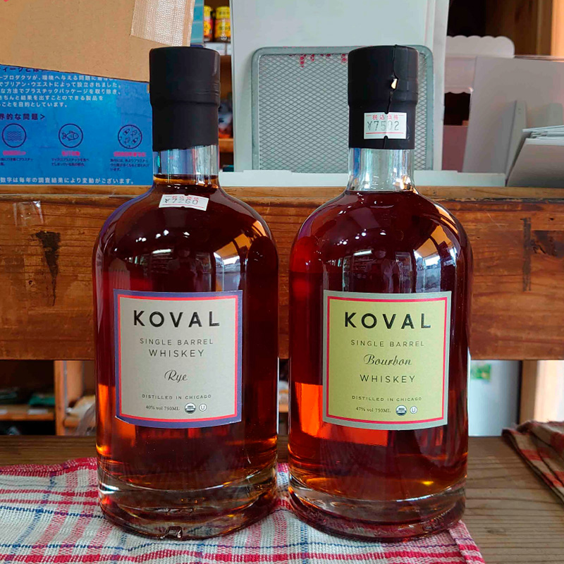 「 KOVAL whiskey 」４種
