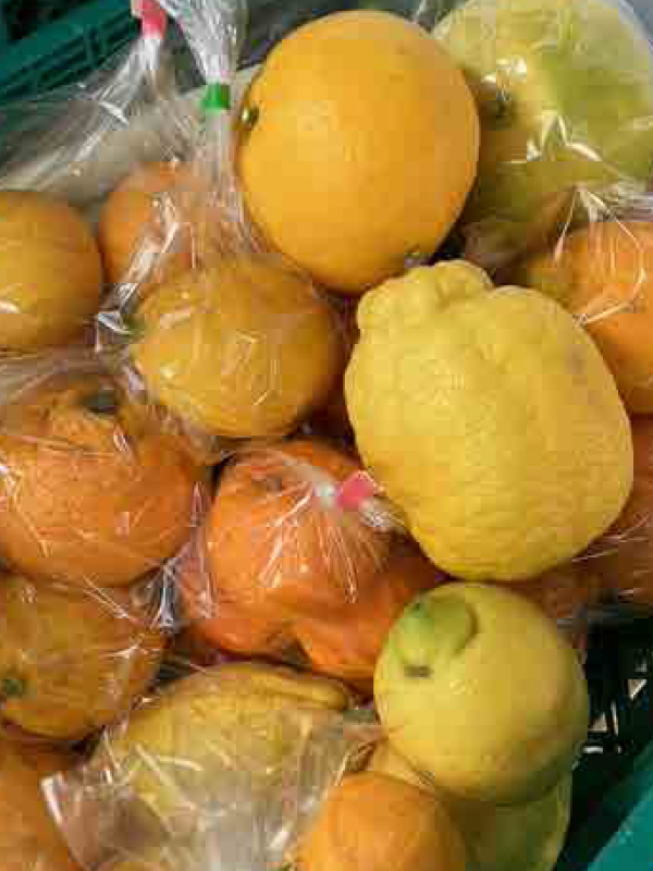 柚子湯などにも