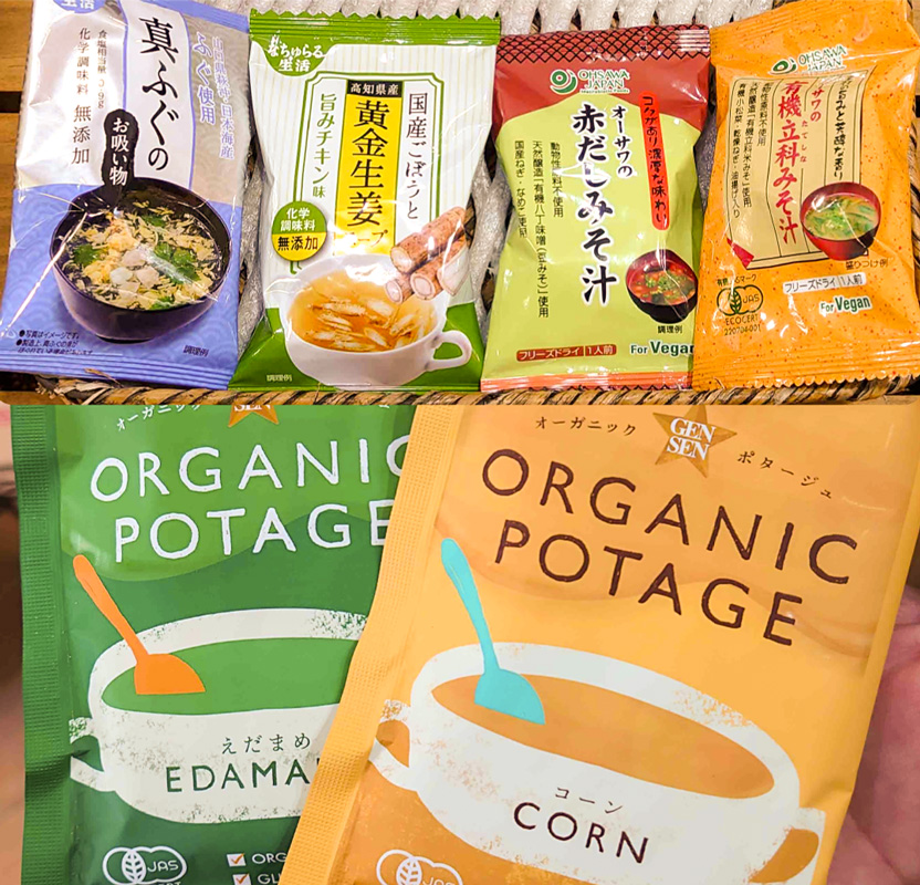 「 フリーズドライスープ 」各種