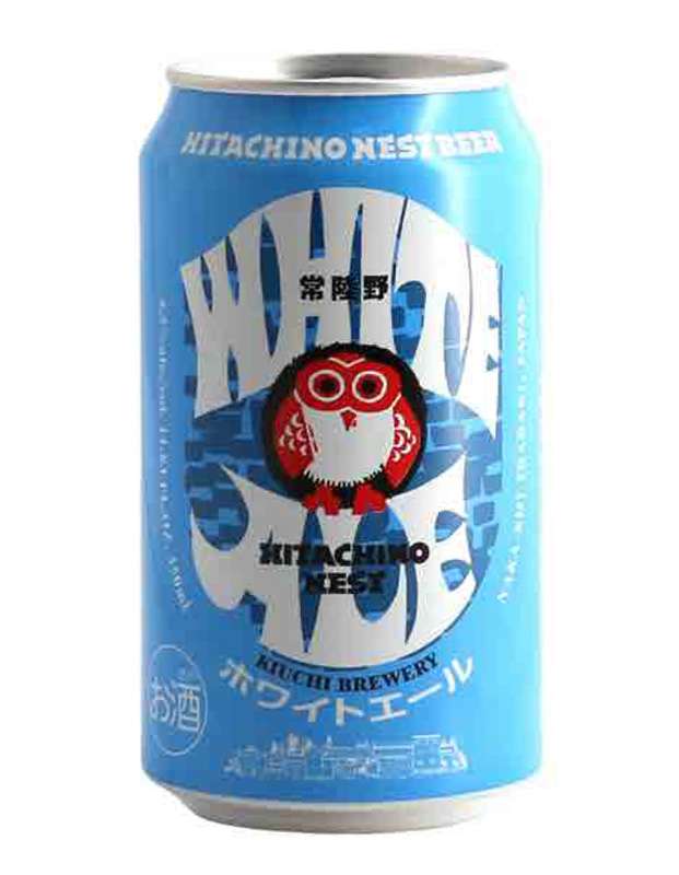 木内酒造「 常陸野ネストビール ホワイトエール 」